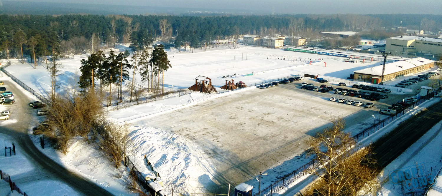 Городская Лыжня Новосибирск